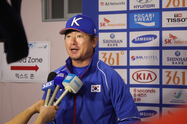 ▲ 류중일 감독ⓒ최상인 기자