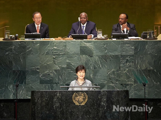 ▲ 유엔총회 기조연설을 하는 박근혜 대통령 ⓒ 뉴데일리