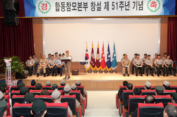 ▲ ⓒ합동참모본부