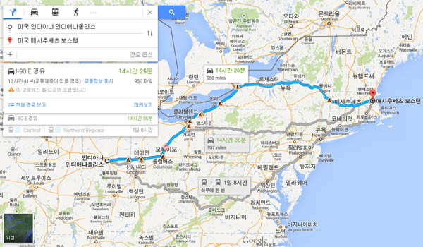 ▲ '뉴스프로'가 메사추세츠州 정부에 법인설립 시 밝힌 대표이사 송 씨의 실제 거주지 인디애나 폴리스와 '뉴스프로' 주소지의 거리. 1,600km를 출퇴근한다면 분명 개인 전용제트기가 있을 것이다. [사진: 구글어스 거리측정 캡쳐]