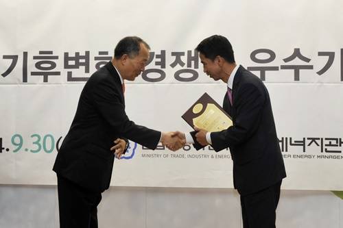 ▲ ⓒ효성그룹 제공