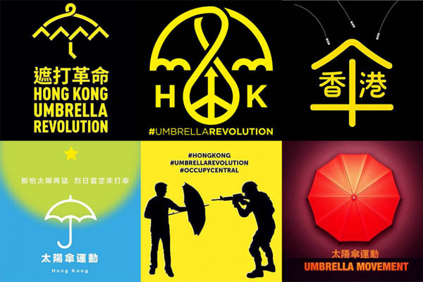 홍콩 '우산혁명'을 지지하는 시민들이 만든 아이콘들. [사진: 홍콩차이나모닝포스트 보도화면 캡쳐]
