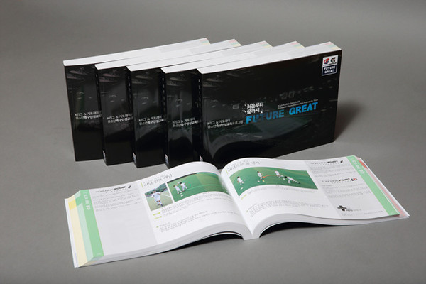 ▲ 축구인성교육 프로그램 'FUTURE GREAT' 책자.ⓒ프로축구연맹