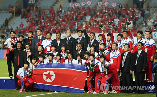 ▲ 인천 아시안게임 북한 선수단.(연합뉴스)