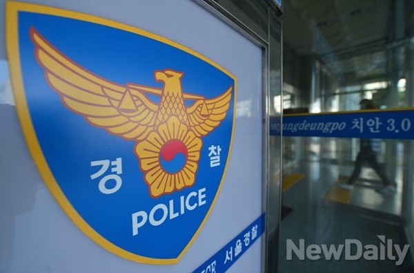 ▲ ▲유족들을 상대로 좋은 납골당과 수의 등을 쓰라며 유도, 비용의 40%까지 리베이트를 주고 받은 상조회사와 장례용품업체가 덜미를 잡혔다. ⓒ뉴데일리DB