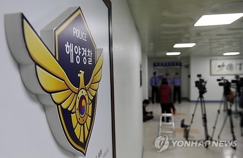 ▲ ▲2일 해양경찰청이 여객선 및 유선, 도선사업법 개정과 민·관 구조 협력 체계 강화에 나선다고 밝혔다. ⓒ연합뉴스 사진제공