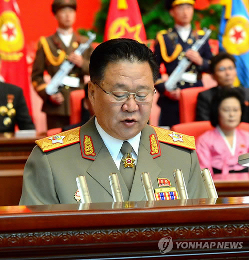 ▲ 북 중앙보고대회에서 연설하는 최룡해 ⓒ 연합뉴스