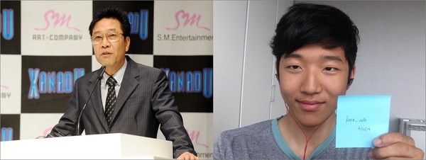 ▲ Sooman Lee(left), the founding chairman of SM Ent. , and his son(right)