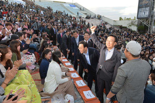 ▲ ‘2014 독고수호 힙합 페스티벌’이 지난 4일 경산에서 김관용 경북도지사와 주호영 국회의원 등이 참석한 가운데 열렸다.ⓒ