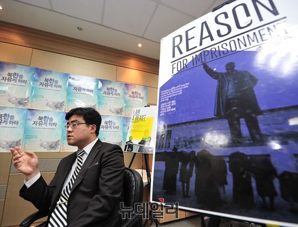 ▲ 이 호 목사는 탈북자들이 겪는 고통을 잘 이해하고 있다. ⓒ뉴데일리 정재훈 기자