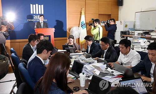 ▲ 조은석 대검찰청 형사부장이 6일 오전 서울 서초구 대검찰청에서 세월호 침몰사고 관련 최종 수사 결과를 발표하고 있다.ⓒ연합뉴스