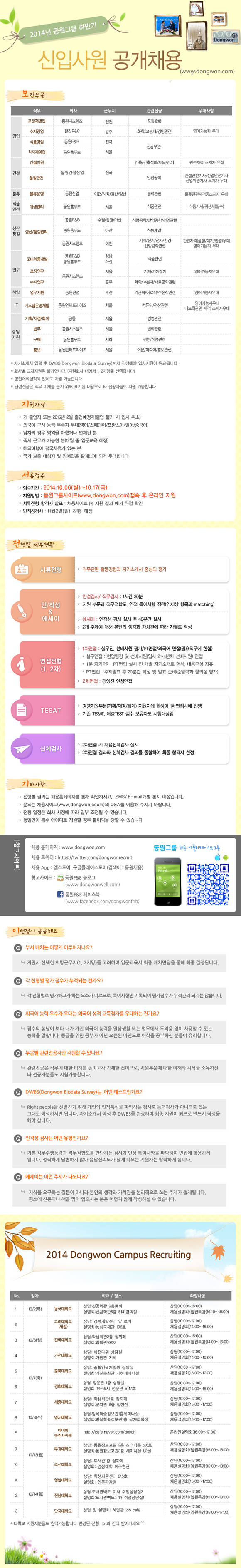search_img