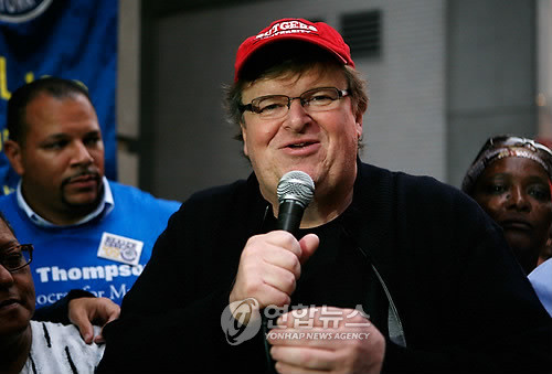 ▲ 마이클 무어 [저작권자(c) 연합뉴스, 무단 전재-재배포 금지]