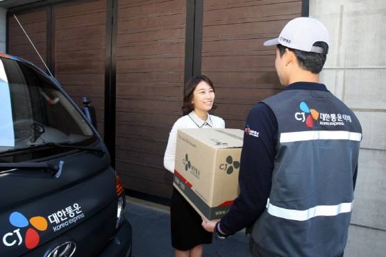 ▲ CJ대한통운은 한국능률협회컨설팅의 한국산업의 고객만족도(KCSI) 지수 평가에서 택배부문 1위에 6년 연속으로 선정됐다. ⓒ CJ대한통운 제공.