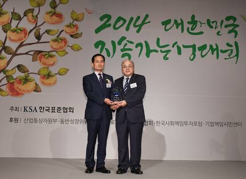 ▲ ⓒ풀무원 제공