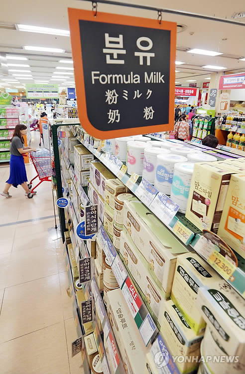 ▲ 국내서 판매되는 조제분유 나트류 함량이 기준치를 초과했다는 주장이 제기돼 논란이 일고 있다. ⓒ연합뉴스
