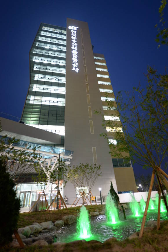 ▲ ⓒ 한국농수산식품유통공사