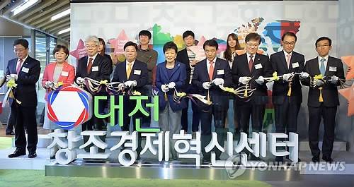 ▲ ⓒ연합뉴스