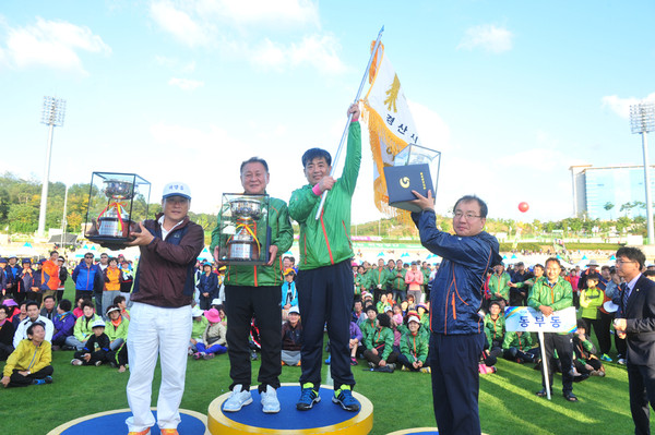 ▲ 읍면동 대항 체육대회 결과, 동부동이 종합우승, 하양읍이 준우승, 진량읍이 3위를 차지했다.ⓒ경산시 제공