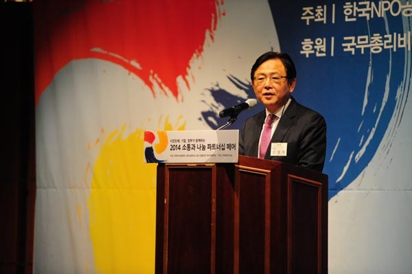 ▲ 행사에서 인사말을 하는 김영목 KOICA 이사장 ⓒKOICA 제공