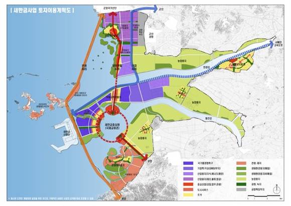 ▲ 변경된 새만금사업 토지이용계획.ⓒ국토교통부