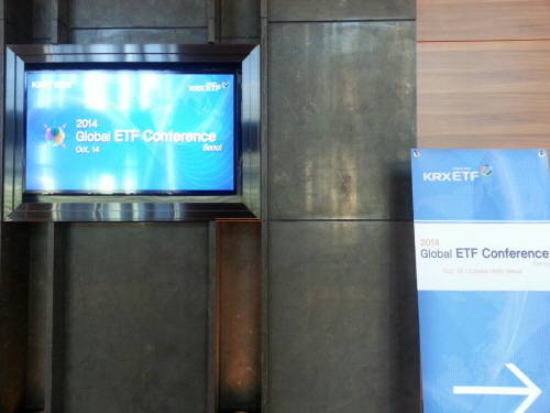 ▲ 14일 서울 여의도 콘래드호텔에서 한국거래소 주최로 '2014 글로벌 ETF 컨퍼런스'가 개최됐다. ⓒ 뉴데일리경제 임초롱 기자
