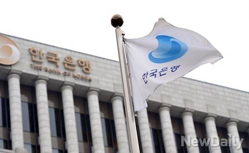 ▲ 한국은행이 기준금리를 사상 최저치인 2.00%로 인하했다. ⓒ NewDaily DB