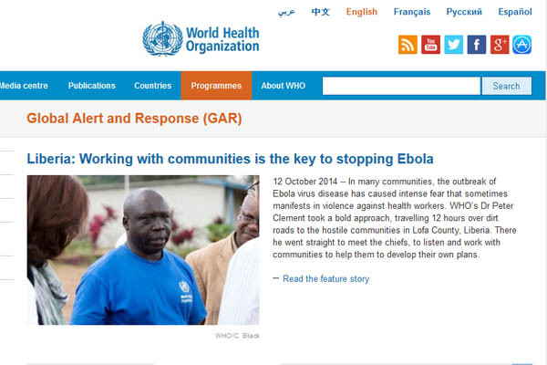 ▲ 세계보건기구(WHO)의 범지구적 경보대응팀 홈페이지. 전염병의 국가간 급속확산 때 활동하는 팀인데 에볼라 바이러스로 분주하다. ⓒWHO GAR 홈페이지 캡쳐