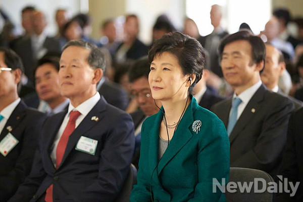 ▲ 한-이탈리아 경제포럼에 참석한 박근혜 대통령 ⓒ뉴데일리