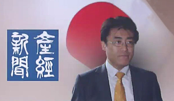 ▲ 박근혜 대통령이 세월호 침몰 당시 정윤회 씨와 밀회를 즐겼다는 식의 수기를 썼던 가토 다쓰야 前산케이신문 서울지국장. ⓒSBS 관련보도화면 캡쳐