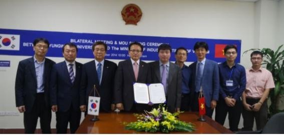 ▲ 경운대가 글로벌 인재양성과 산학협력프로그램 개발을 위해 베트남 산업무역부와 손을 맞잡았다.ⓒ경운대 제공