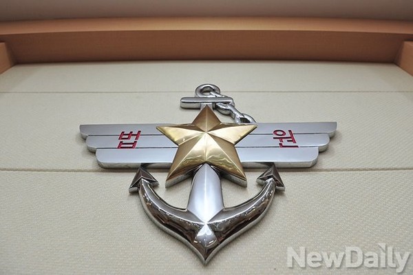 ▲ 국방부 고등군사법원.ⓒ뉴데일리 정재훈 사진기자