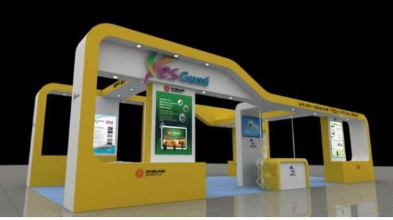 ▲ 경북 구미시(시장 남유진)가 ‘2014 행정산업정보박람회’를 통해 구미시의 차별화된 다양한 시책홍보를 위한 만반의 준비를 하고 있다. 사진은 구미시 부스모습.ⓒ구미시 제공