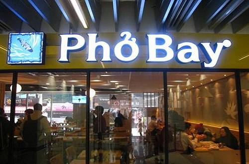 ▲ ⓒ포베이 블로그 캡처