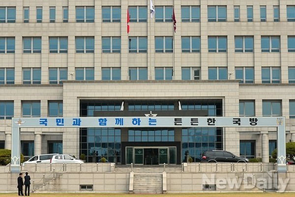 ▲ 국방부 자료사진.ⓒ뉴데일리 정상윤 사진기자