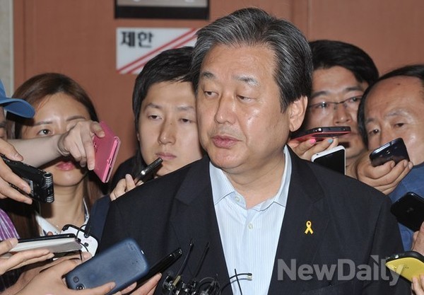 새누리당 김무성 대표는 23일 공무원연금 개혁에 대한 의지를 보이기 위해 공무원연금법 개정안을 자신의 이름으로 대표 발의하겠다고 밝혔다. ⓒ뉴데일리