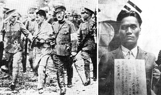 ▲ 남한 단독정부를 지지하다가 돌연 북한 김일성을 찾아 평양에 간 김구가 연설하는 장면.(자료사진)