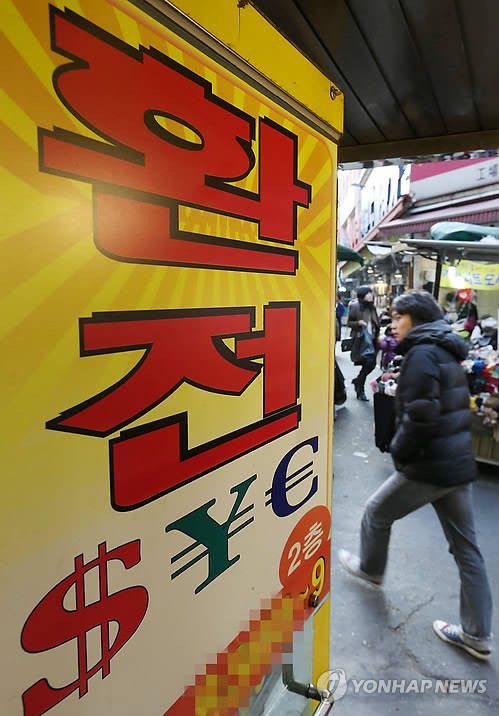 ▲ ⓒ엔저 현상으로 몸살 앓고 있는 한국경제/연합뉴스 제공