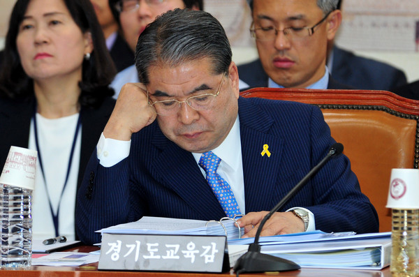 ▲ 이재정 경기교육감.ⓒ 뉴데일리 이종현 기자