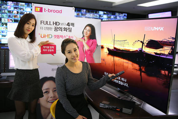 ▲ 티브로드는 UHD 셋톱박스를 출시했다고 밝혔다.ⓒ티브로드