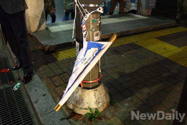 ▲ 자유대학생연합이 세월호특별법에서 문제가 되고 있는 수사권과 기소권에 대한 불합리성을 알리고 나섰다.  ⓒ자유대학생연합