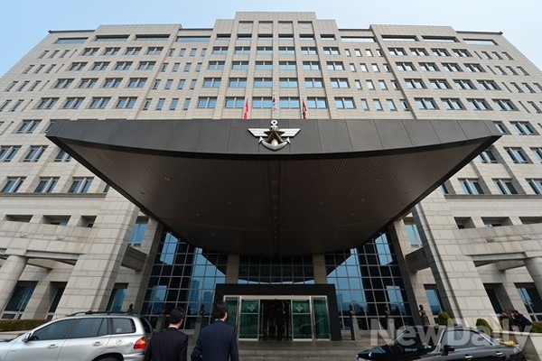 ▲ 국방부 관련 자료사진.ⓒ뉴데일리 정상윤 사진기자