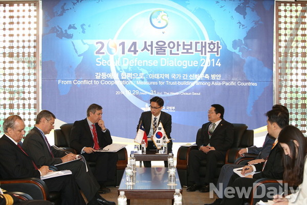 ▲ 2014서울안보대화 관련 자료사진.ⓒ국방부