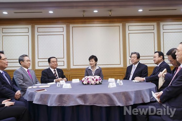 ▲ ⓒ청와대 제공