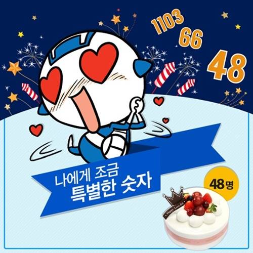 ▲ ⓒ효성그룹 제공