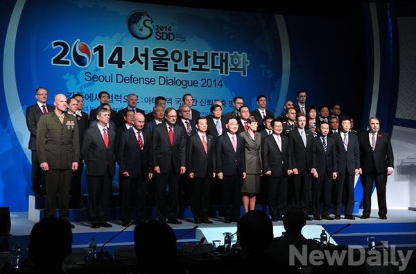 ▲ 서울안보대화 개회식 현장.ⓒ뉴데일리 정재훈 사진기자