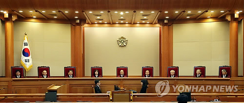 ▲ 헌법재판소가 30일 현행 공선법상 선거구 획정 규정에 대해 헌법불합치를 선고했다. ⓒ연합뉴스 사진DB