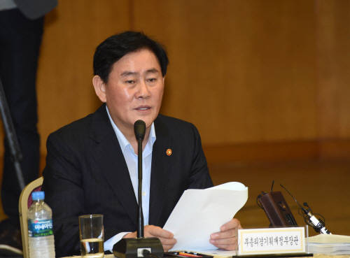 ▲ ⓒ제공=기재부