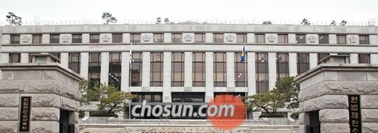 ▲ 헌법재판소 전경. ⓒ조선일보 사진DB