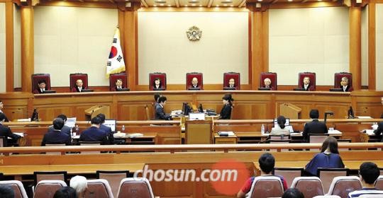 ▲ 헌법재판소. ⓒ조선일보 사진DB
